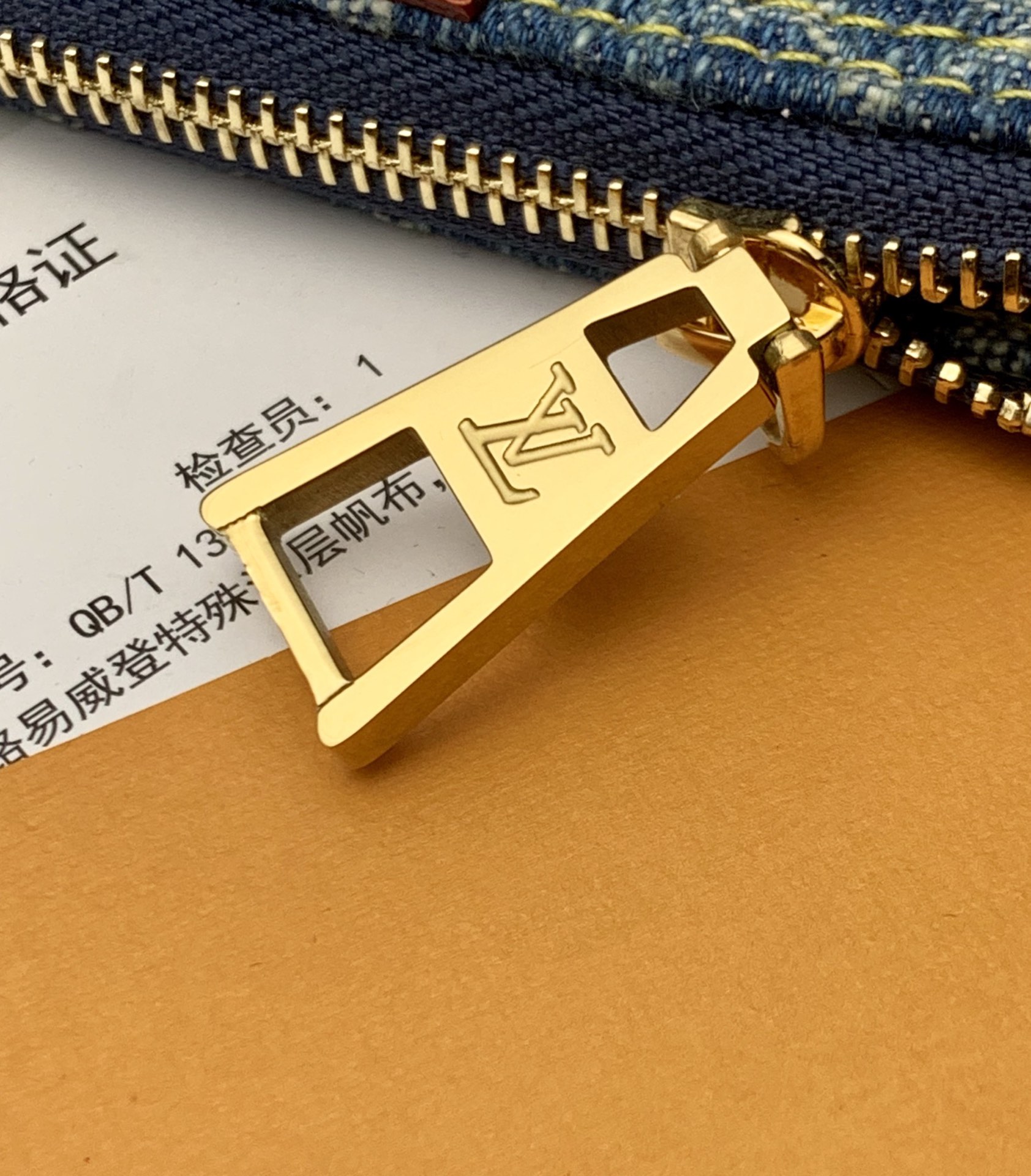 TOP Louis Vuitton LV Zippy Coin Purse 12x7x1.5cm - Monogram Denim Blue