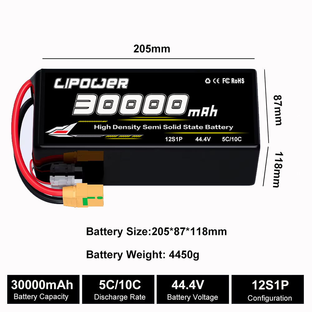 12S lithium battery 30Ah 35Ah 40Ah customized drone battery - lipowbattery