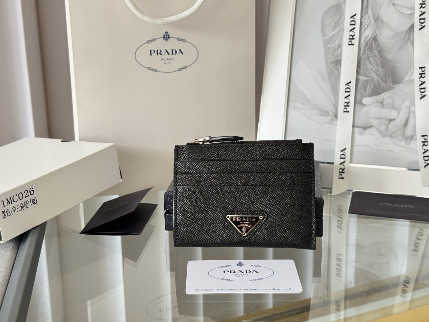 TOP PRADA Card Bag Cowhide 12x8.5cm - 4 Colour