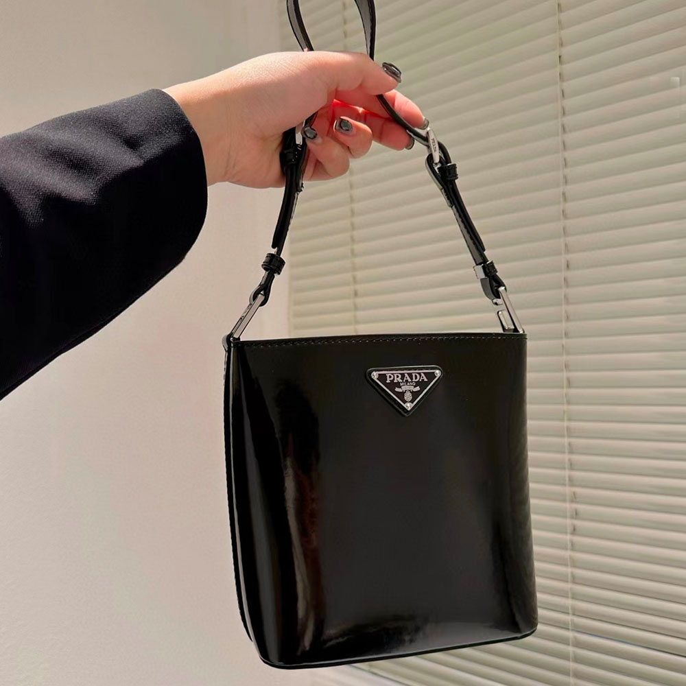 Prada Smooth Bucket Bag（Replica）