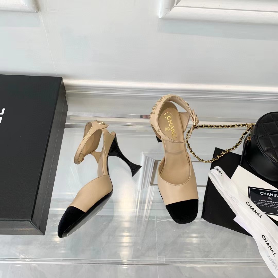 TOP CHANEL Sling Back Pump Logo back - Beige