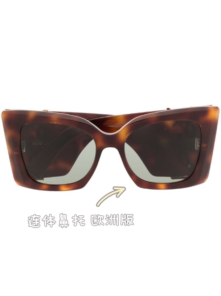 TOP Yves Saint Laurent YSL YSL One-Piece Nose Pads Sunglasses