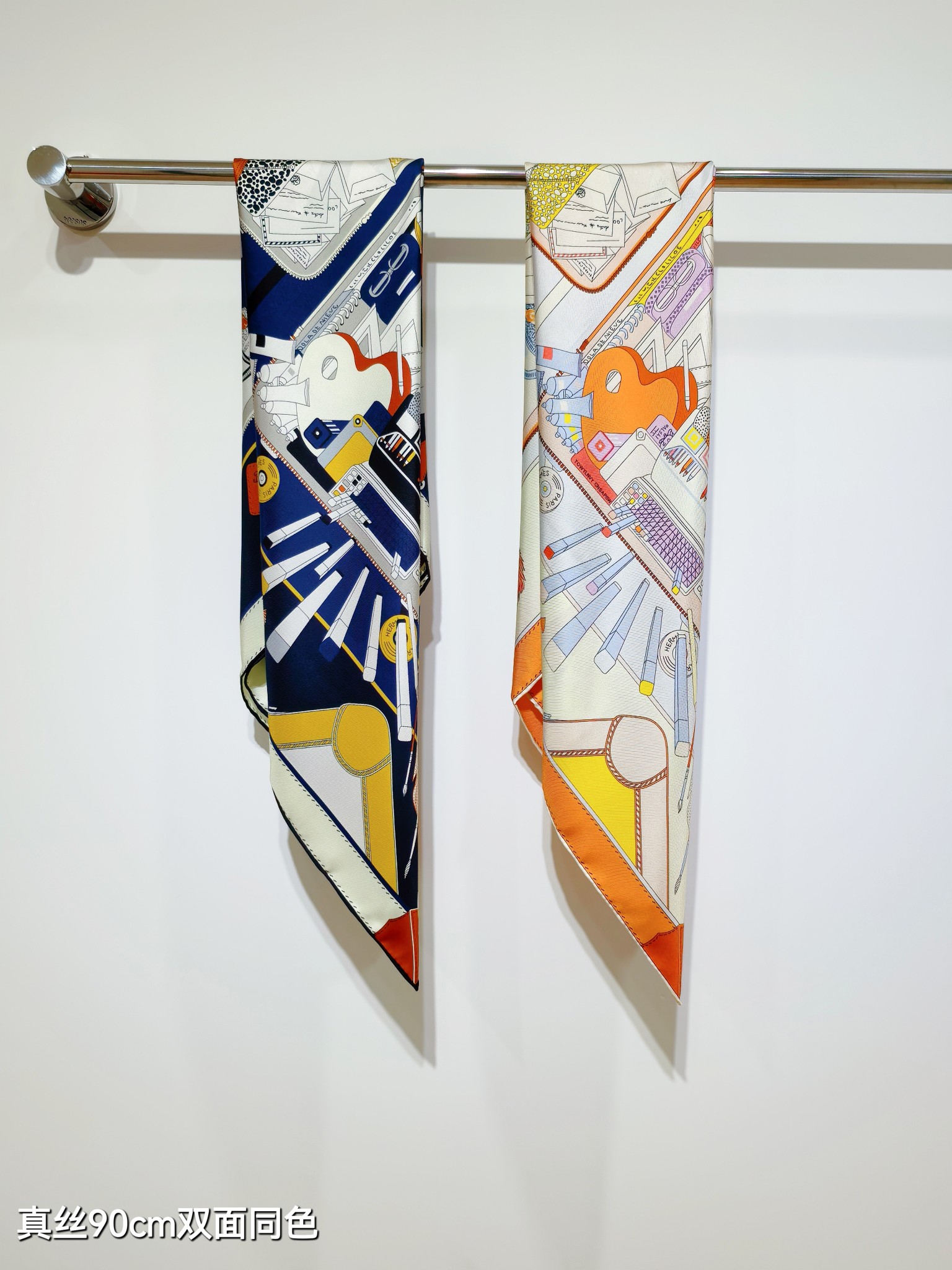 TOP HERMES Square Silk Scarf 90X90cm - 2 Colors