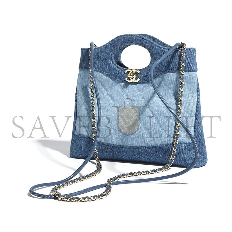 CHANEL MASTER 31 MINI SHOPPING BAG AS4133 (23*22*5cm)