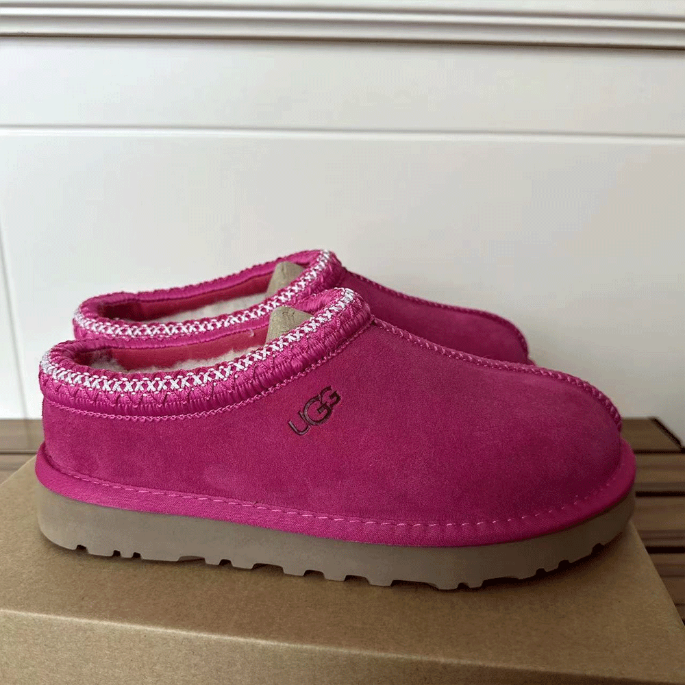 UGG Tasman Contrast-stitch Slippers （Replica）