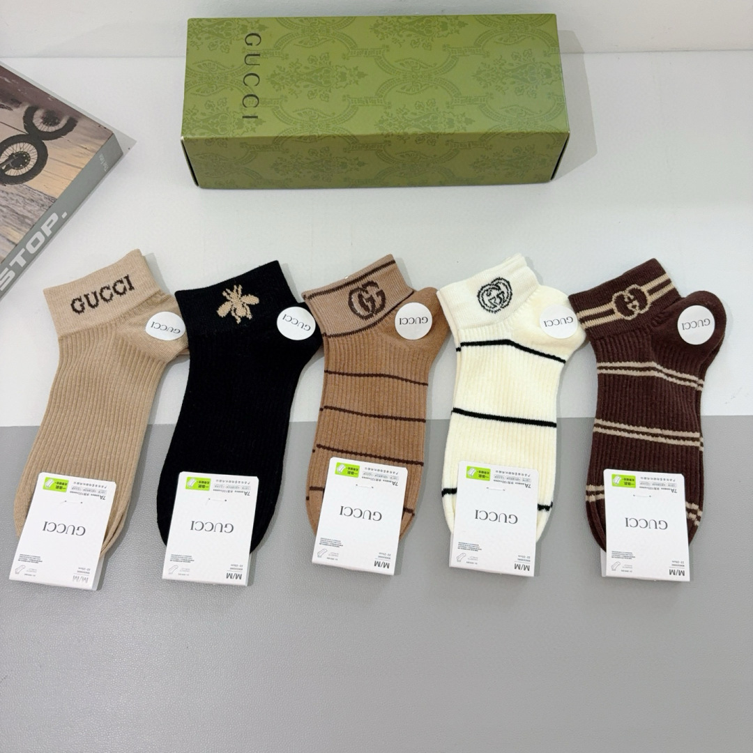 TOP GUCCI Socks - 5 Pieces as a Set