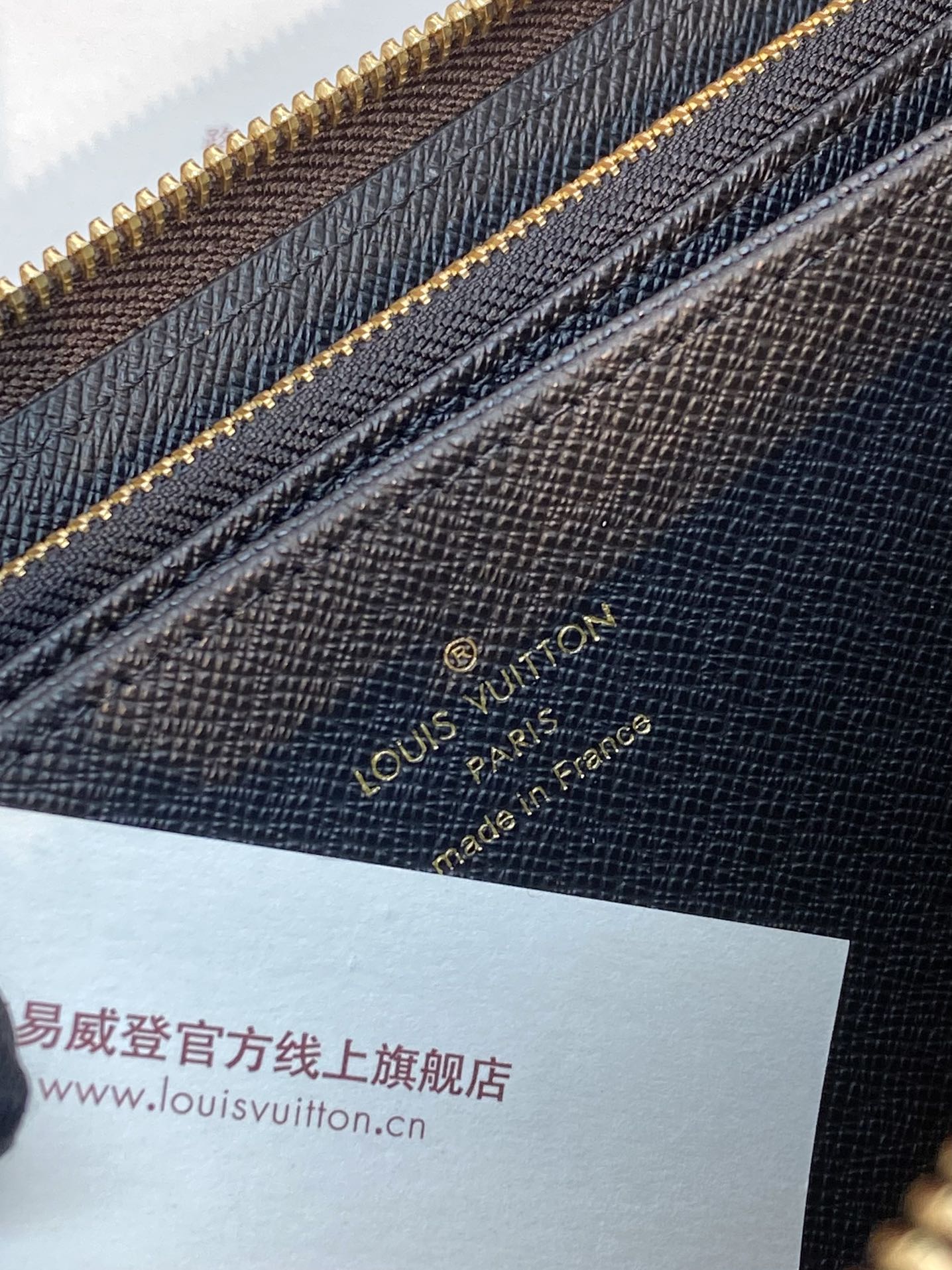 TOP Louis Vuitton LV Zippy Wallet Eclipse Canvas 19x10cm - Khaki