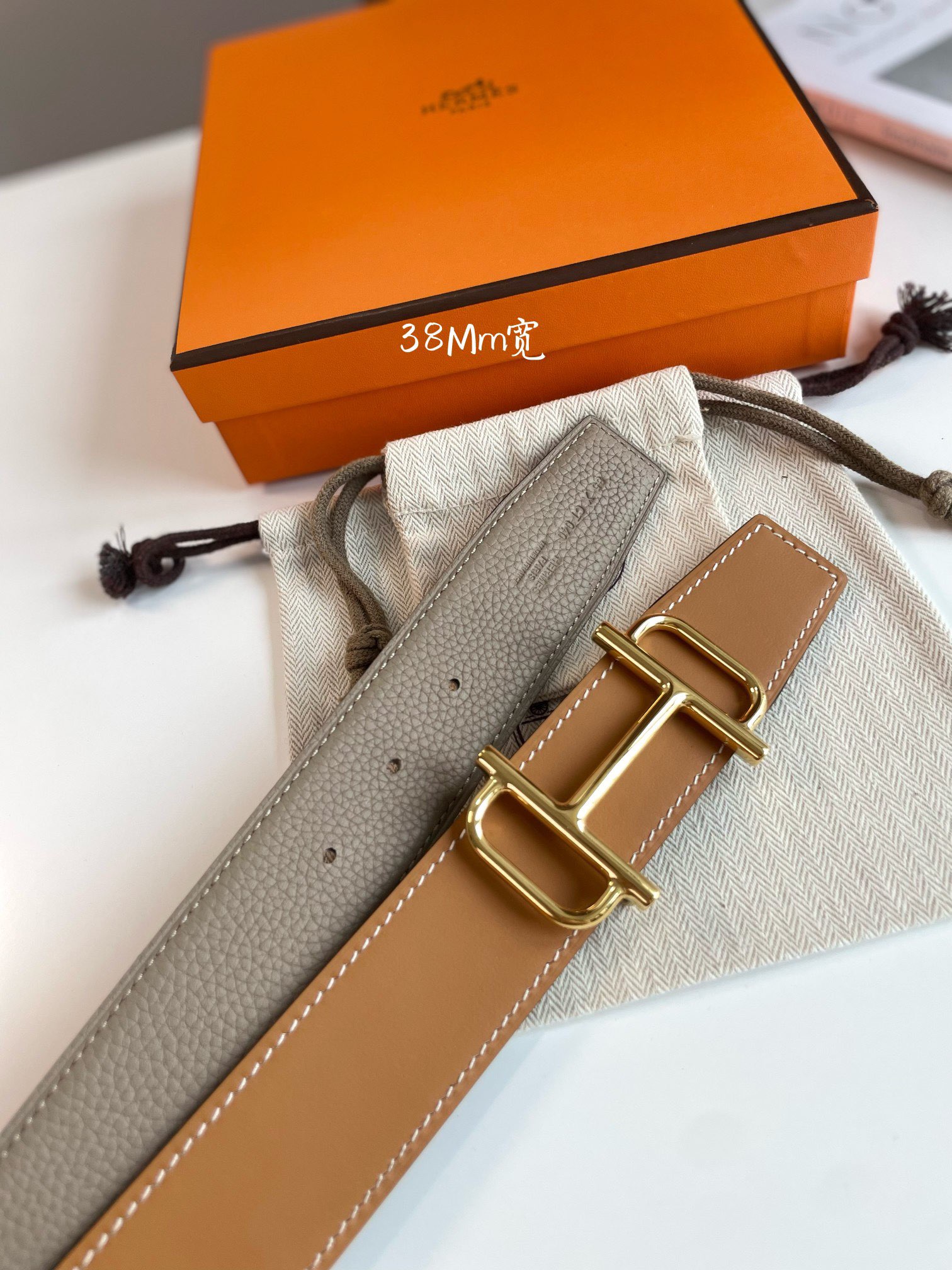 TOP HERMES Reversible Waist Belt - Brown