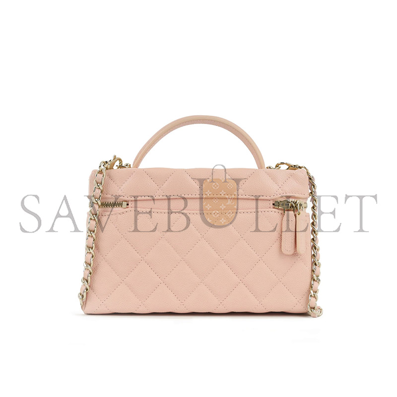 CHANEL MASTER HANDLE VANITY WITH CHAIN  (19*13*6cm)