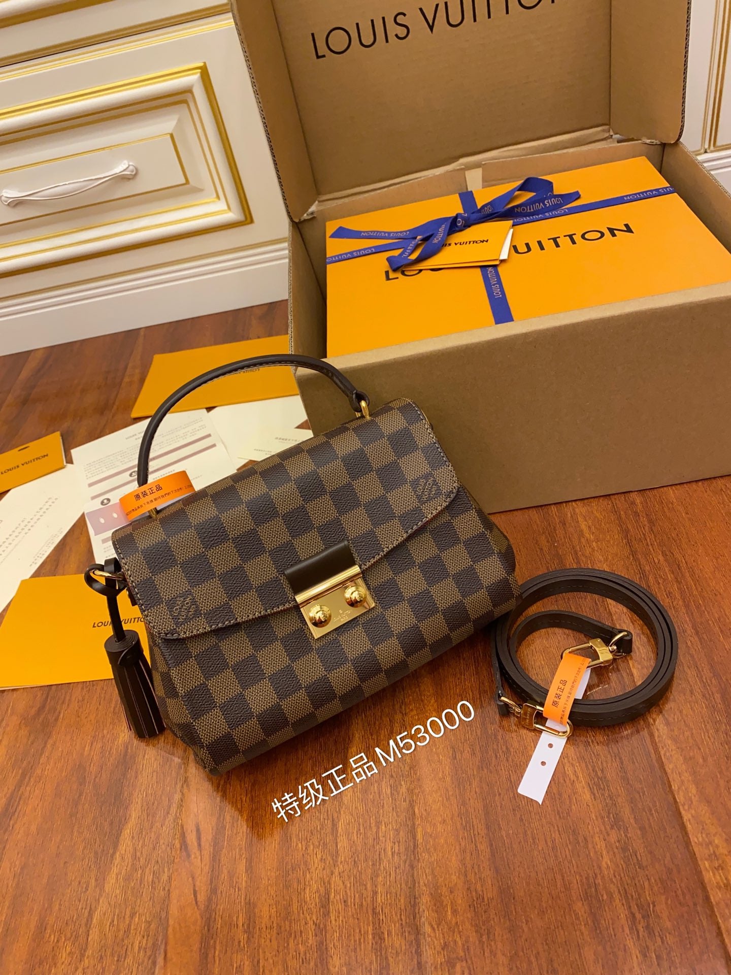 TOP Louis Vuitton LV £V Croisette Bag 25x17x9.5cm- Damier Ebene