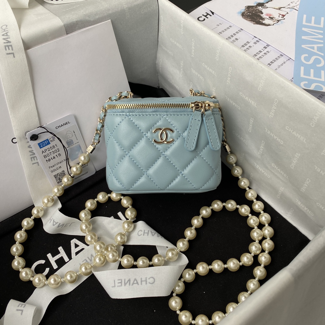 TOP CHANEL Mini Box Bag  8.5*11*7cm - 6 Color