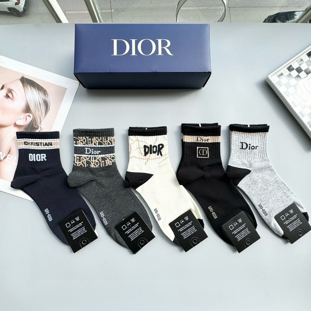 Top Christian Dior Socks - 5 Pieces as a Set