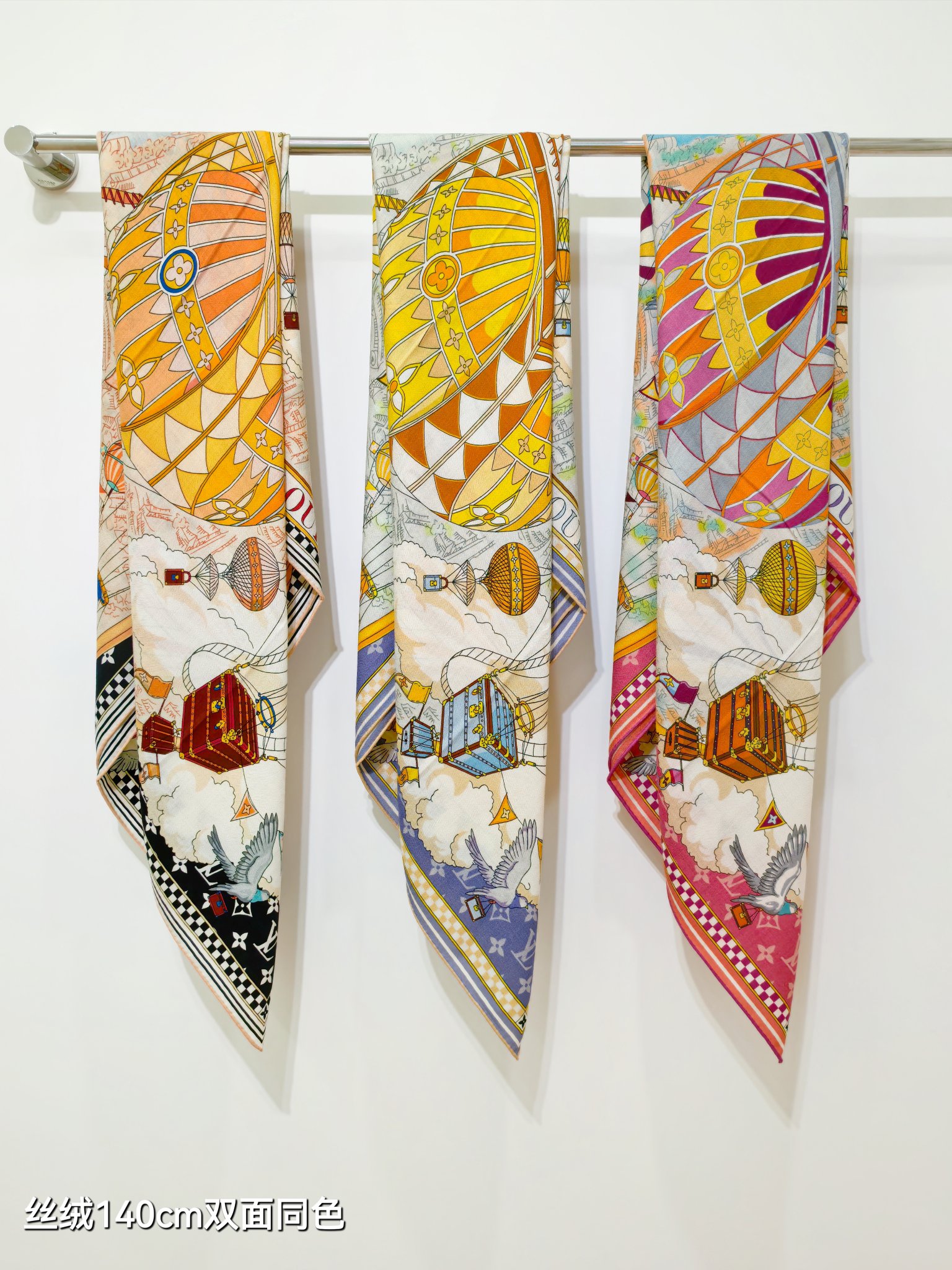 TOP Louis Vuitton LV Silk Scarf 140x140cm - 3 Colors