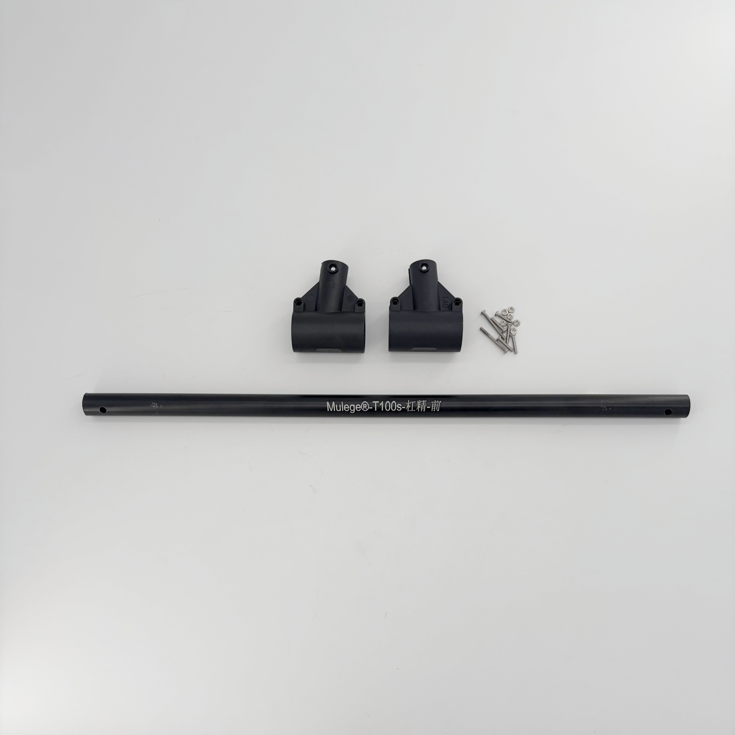Brand New T55 T70S T100S Landing Gear Support Bar Kit for Agricultural Drone Accessories Repair Parts Carbon Fiber Crossbar