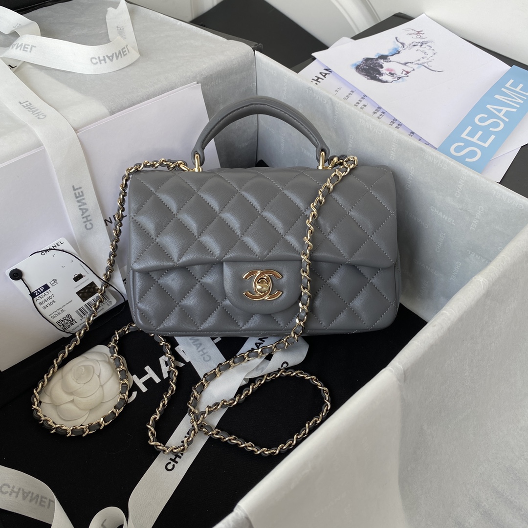 TOP CHANEL Coco Top Handle Bag Lambskin Small 20 x 12 x 6 cm - Gray