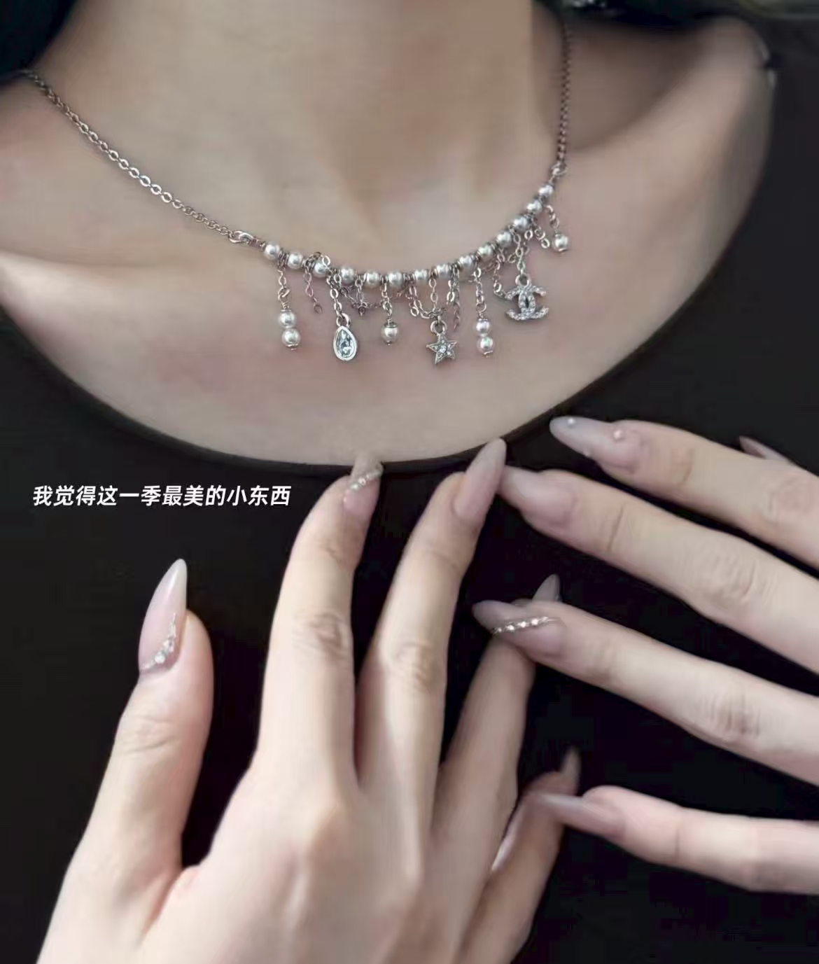 TOP CHANEL Necklace - Silver