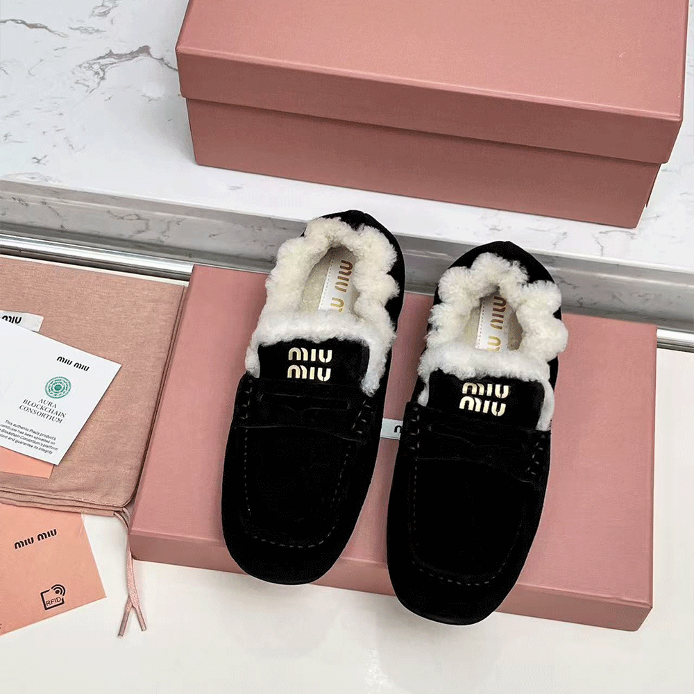 Miu Miu Ruches suede loafers (Replica)