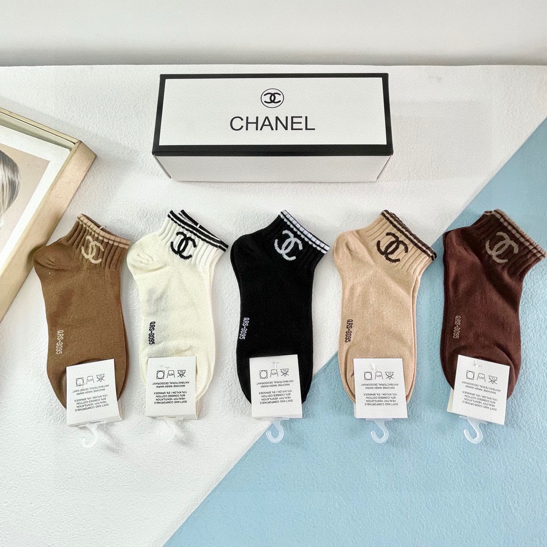 TOP CHANEL Socks - 5 Pieces as a Set