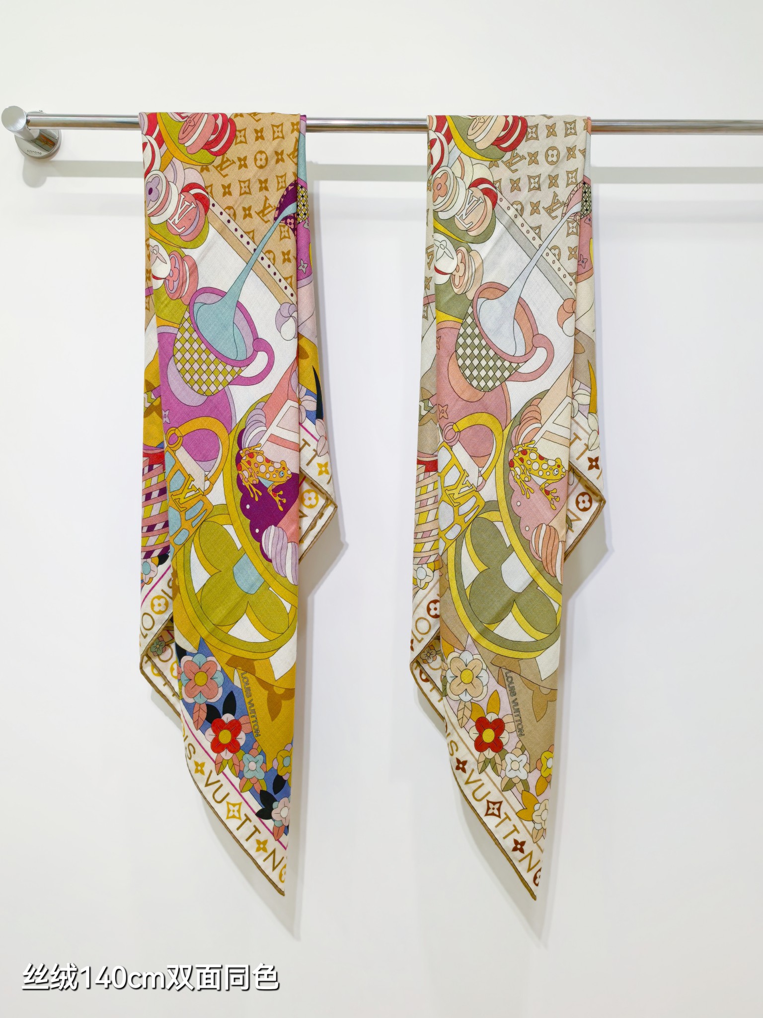 TOP Louis Vuitton LV Silk Scarf 140x140cm - 2 Color