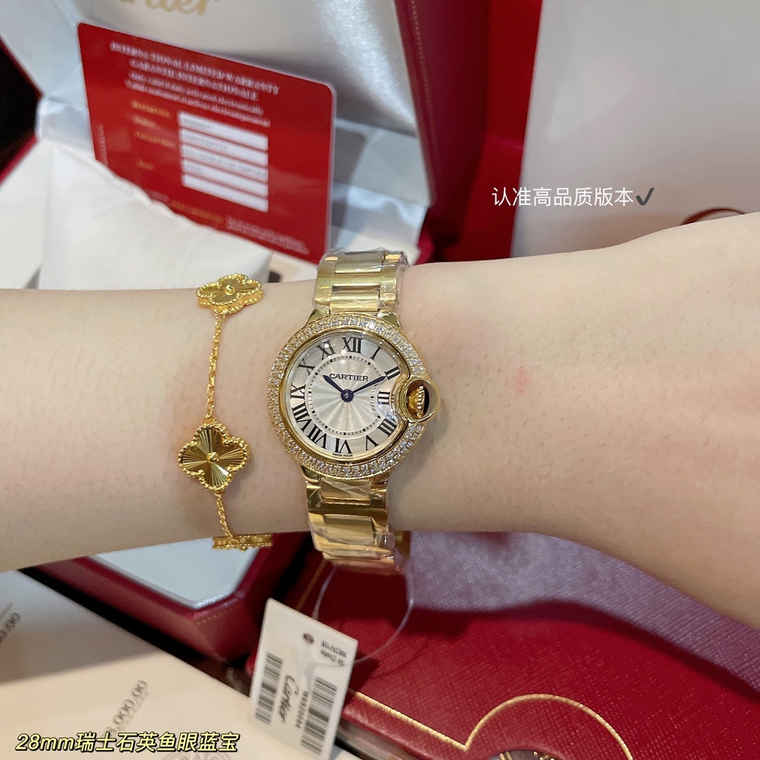 TOP Cartier Ballon Bleu de Watch 28mm - Gold