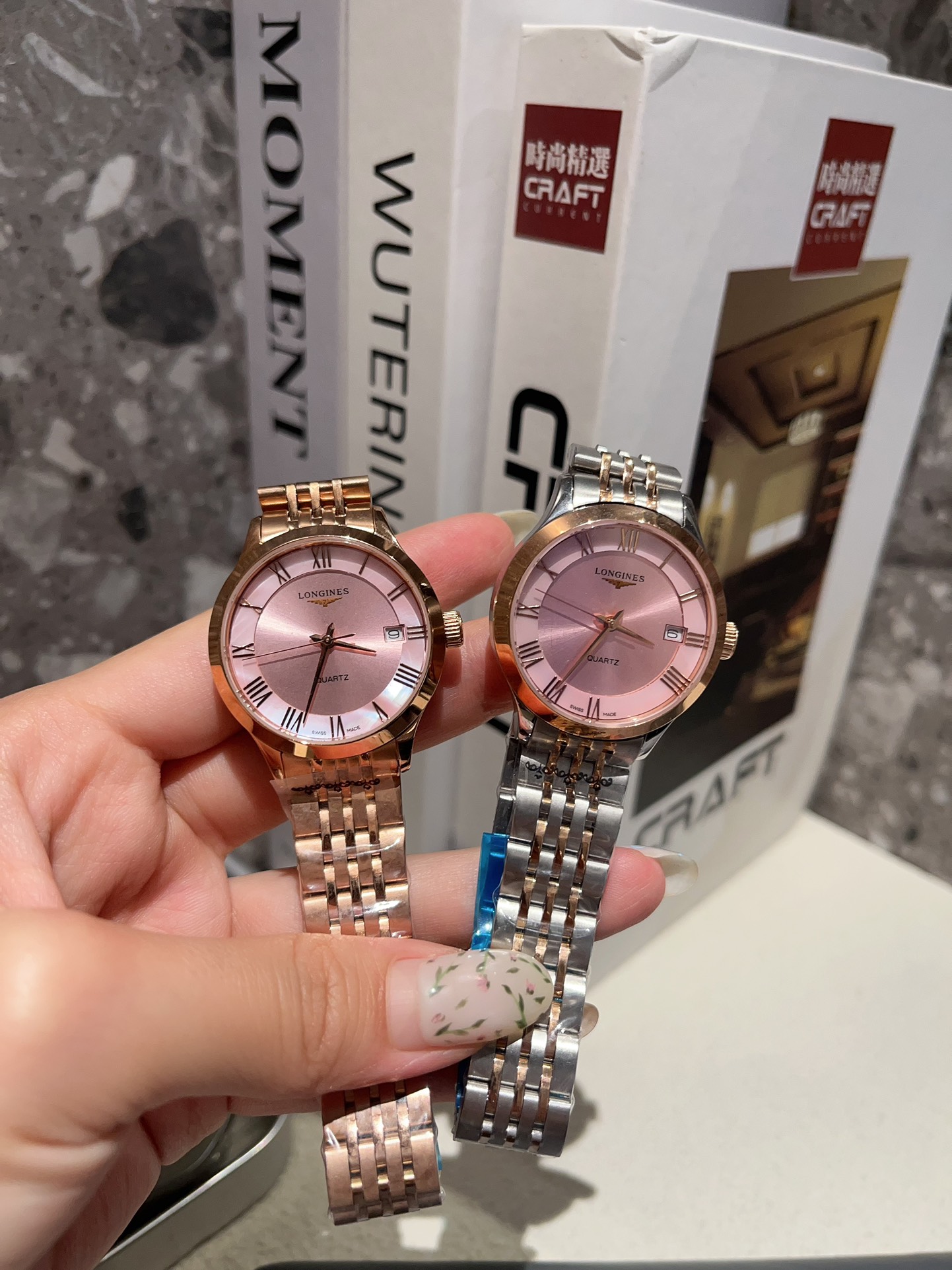 TOP LONGINES Watch 32mm - Gold / Silver
