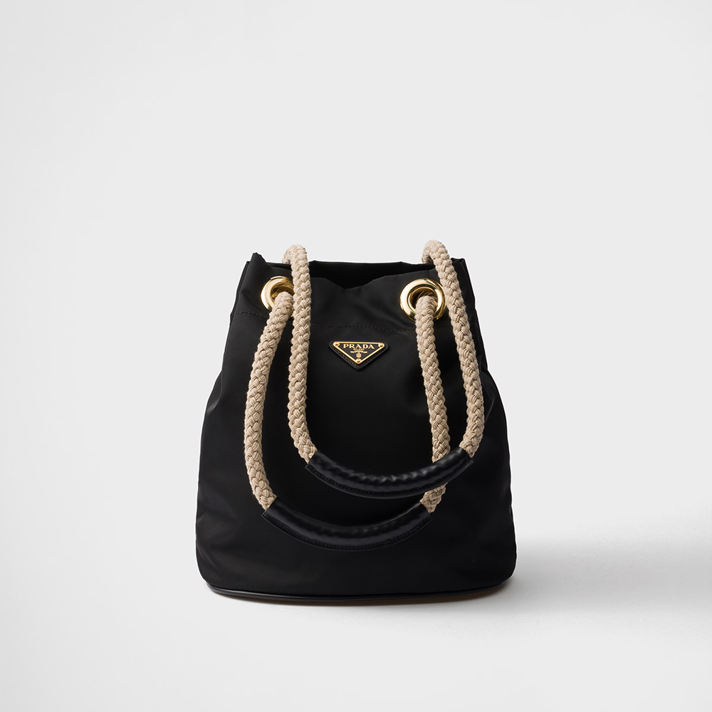 Prada Mariner Re-Nylon small bucket bag(7A regular version)