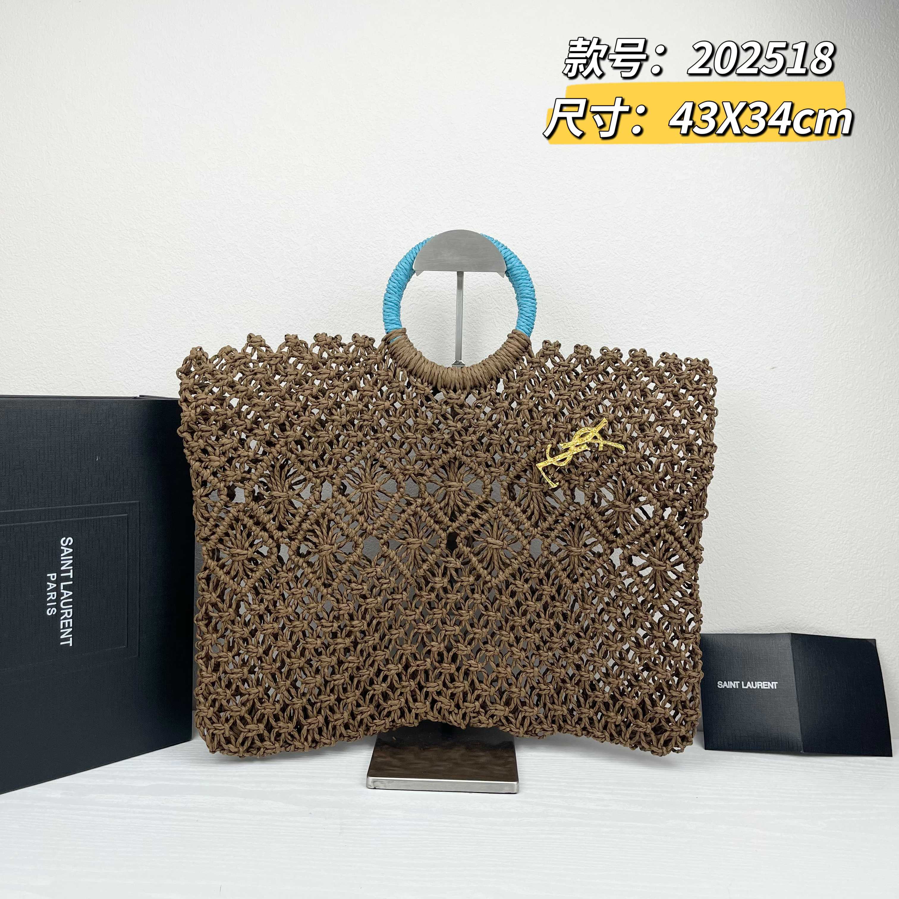 TOP Yves Saint Laurent YSL Woven Tote Bag 43X34cm - Brown