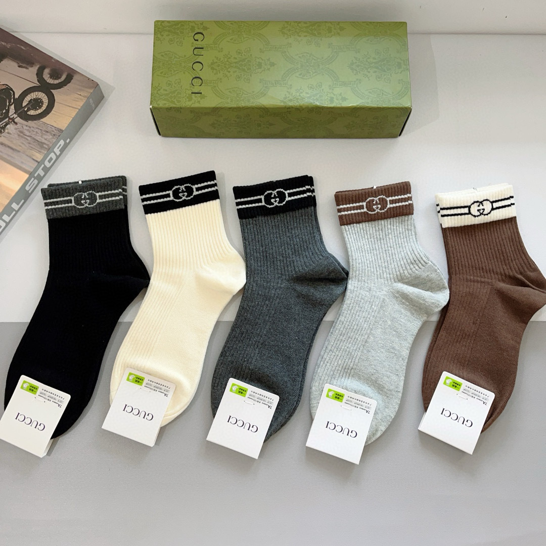 TOP GUCCI Socks - 5 Pieces as a Set
