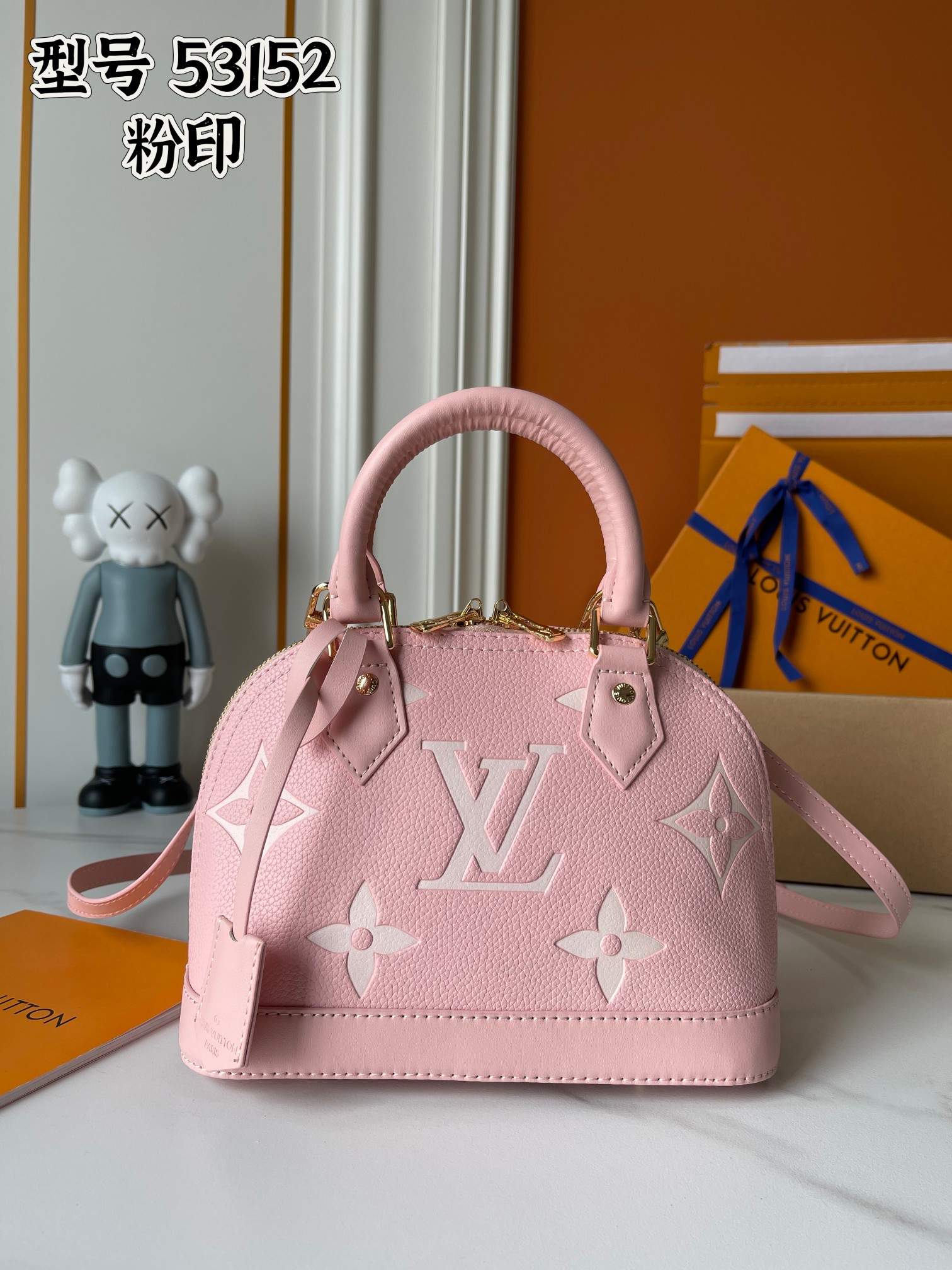 TOP Louis Vuitton LV Alma Bag 25x19x12cm - Pink