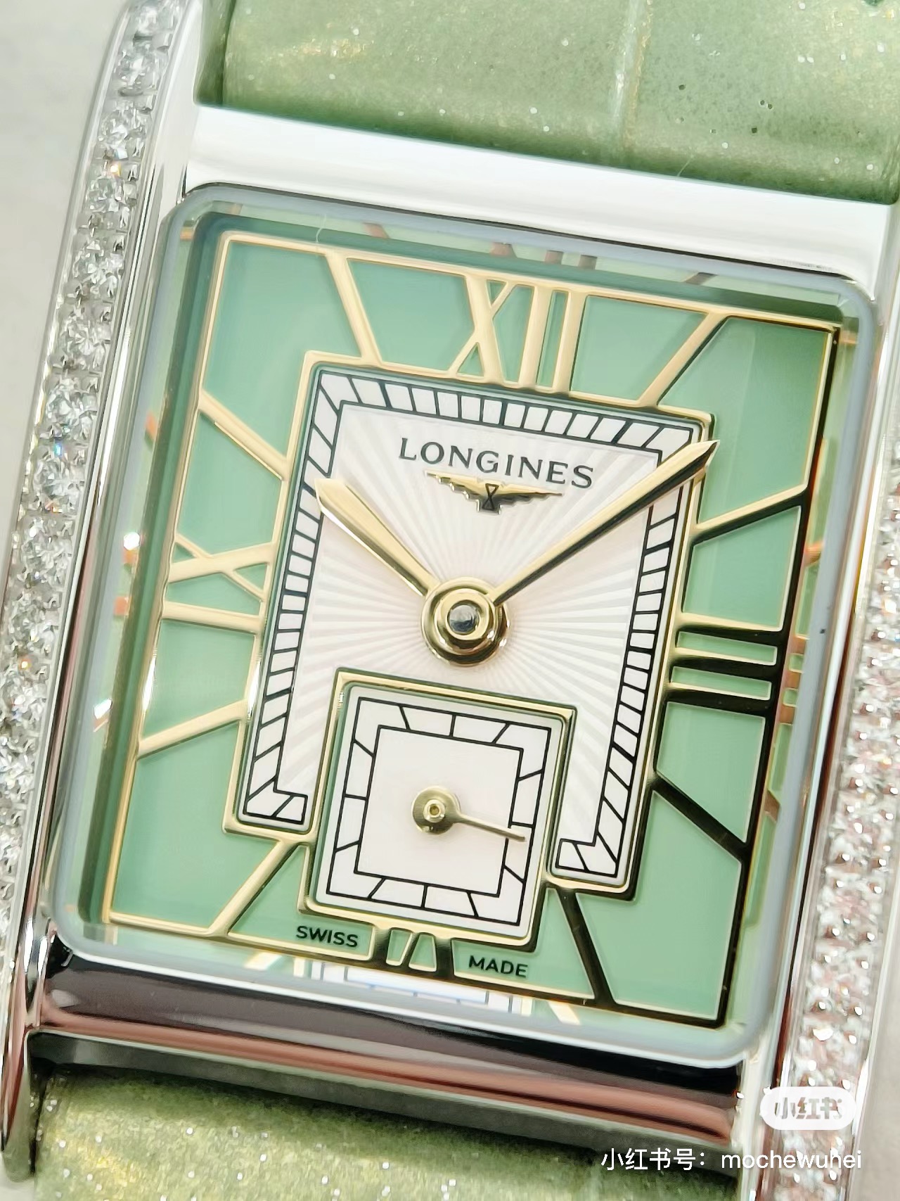 TOP LONGINES Watch - Mint Green