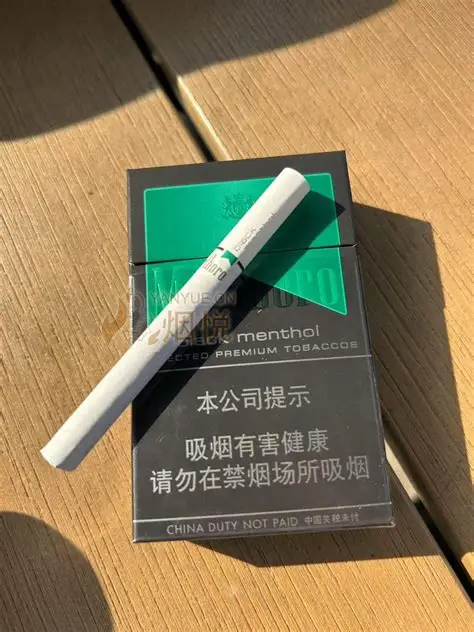 万宝路绿双爆（薄荷双爆 / 激爆双冰）RM320.00oknoni万宝路绿双爆（薄荷双爆 / 激爆双冰） - oknoni