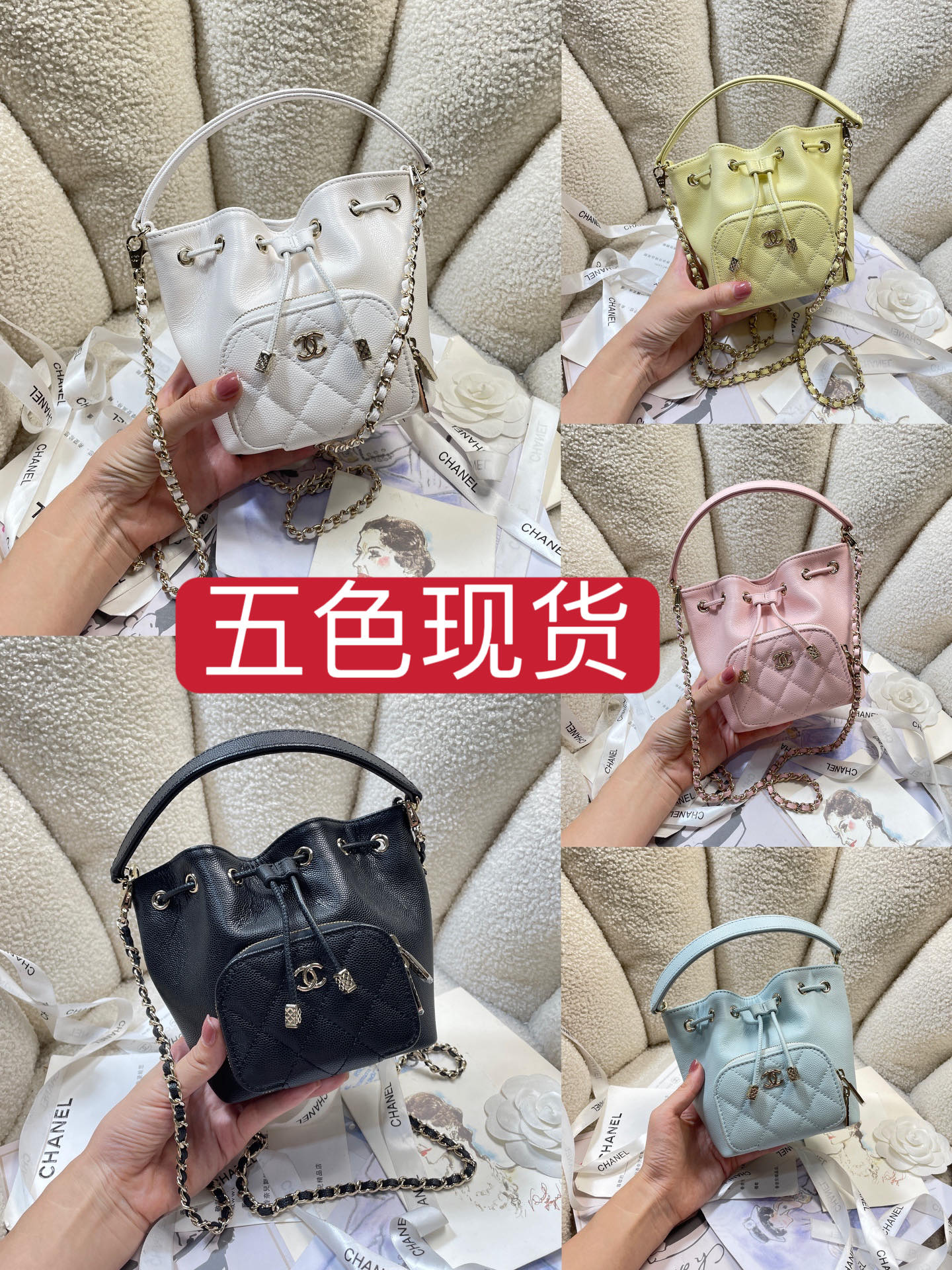 TOP CHANEL Mini Bag 12.5-10-7.5cm - 5 Color