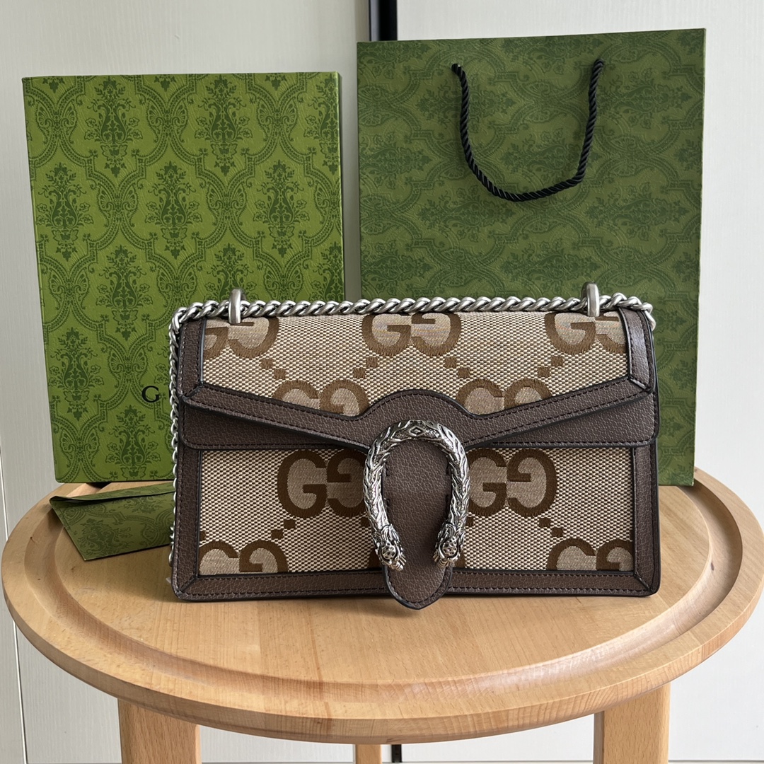 GUCCI Dionysus Shoulder Bag Small&Medium (Replica)