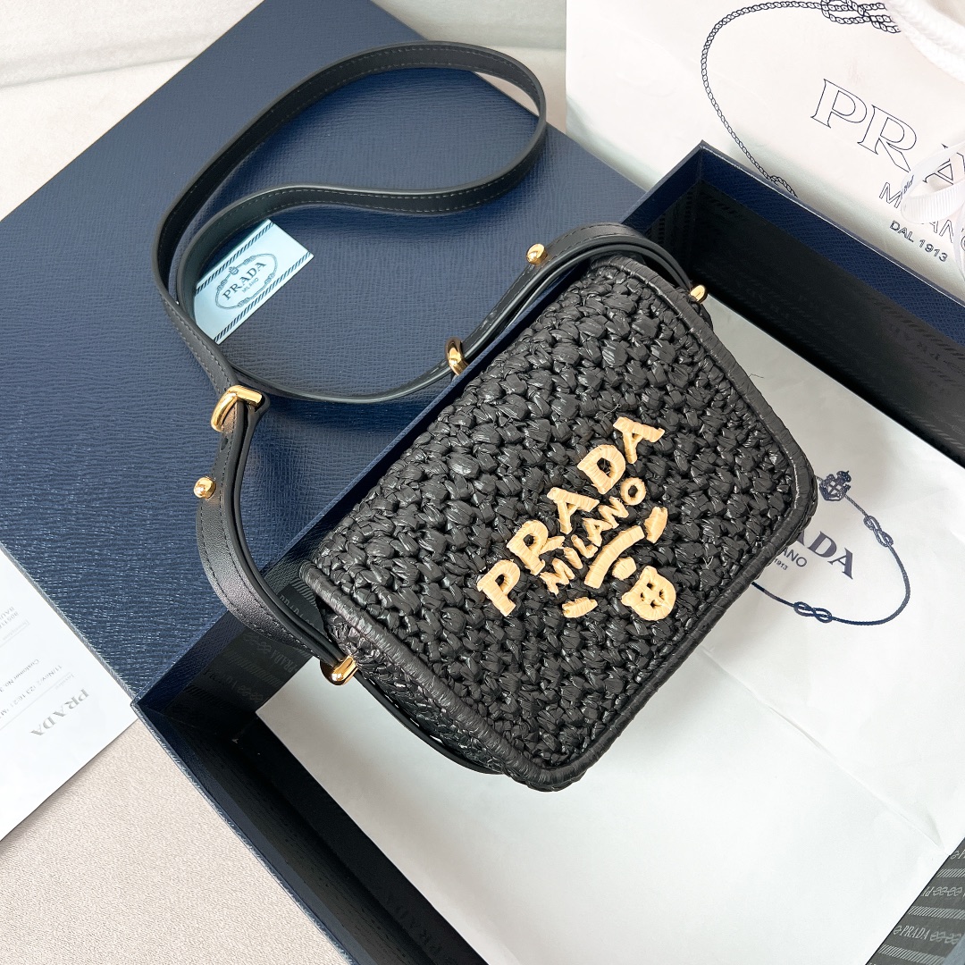 TOP PRADA Woven Chain Bag 18*12*6cm - 2 Colour