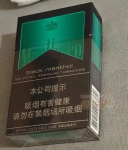 万宝路绿双爆（薄荷双爆 / 激爆双冰）RM320.00oknoni万宝路绿双爆（薄荷双爆 / 激爆双冰） - oknoni
