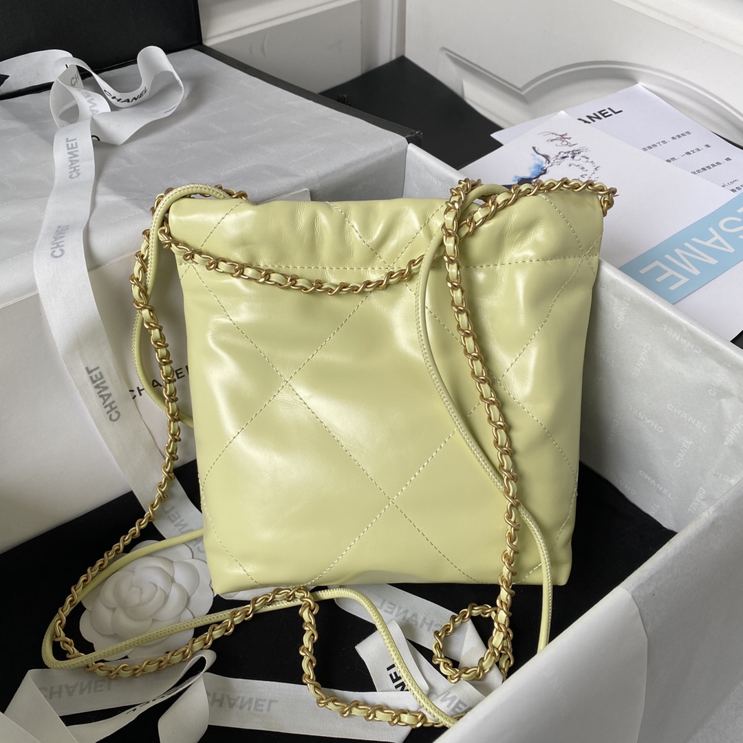 TOP CHANEL mini22 Quilted Gold Chain Small Bag 19x20x6cm - Yellow