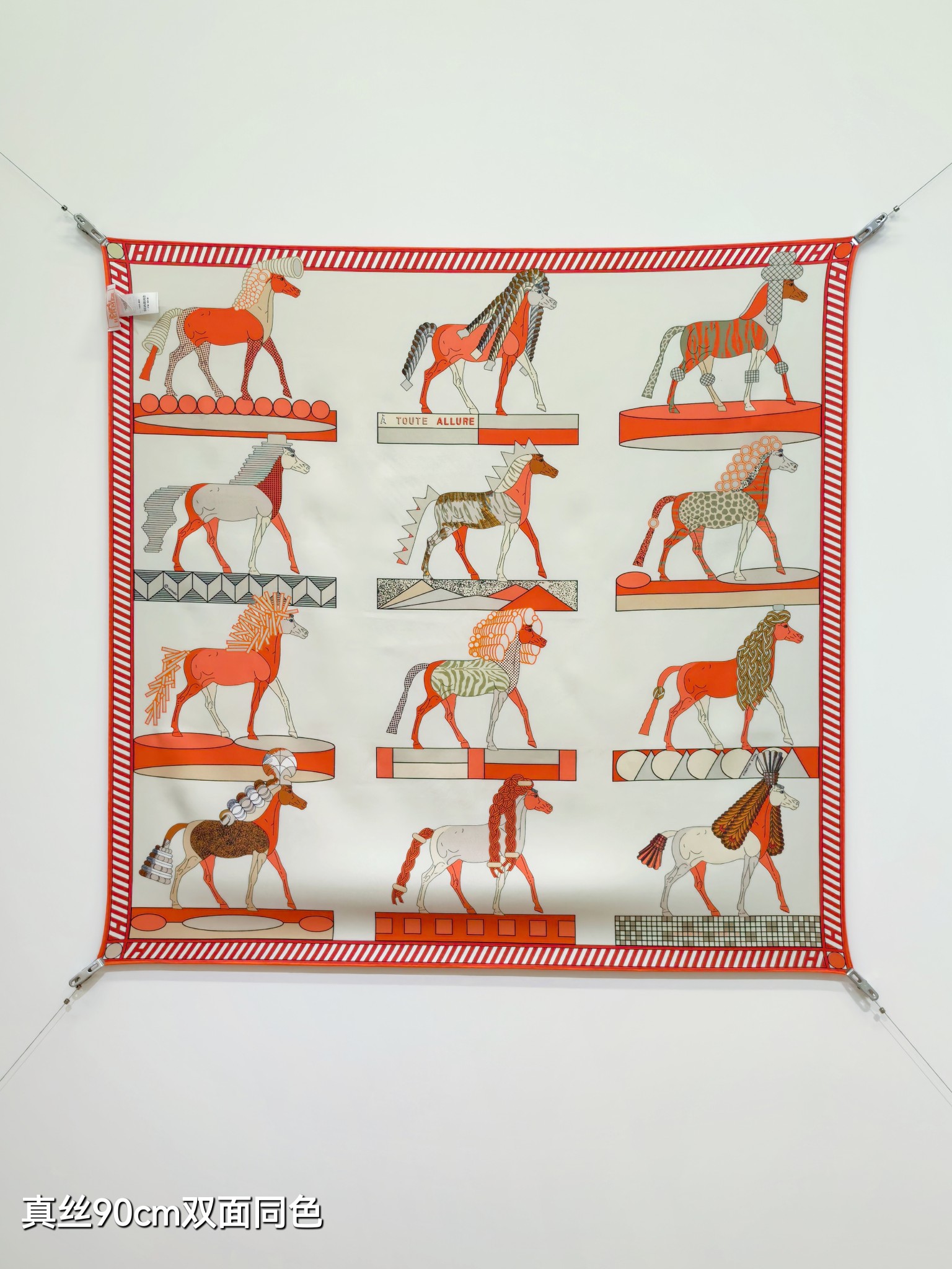 TOP HERMES Square Silk Scarf 90*90cm - 3 Colors