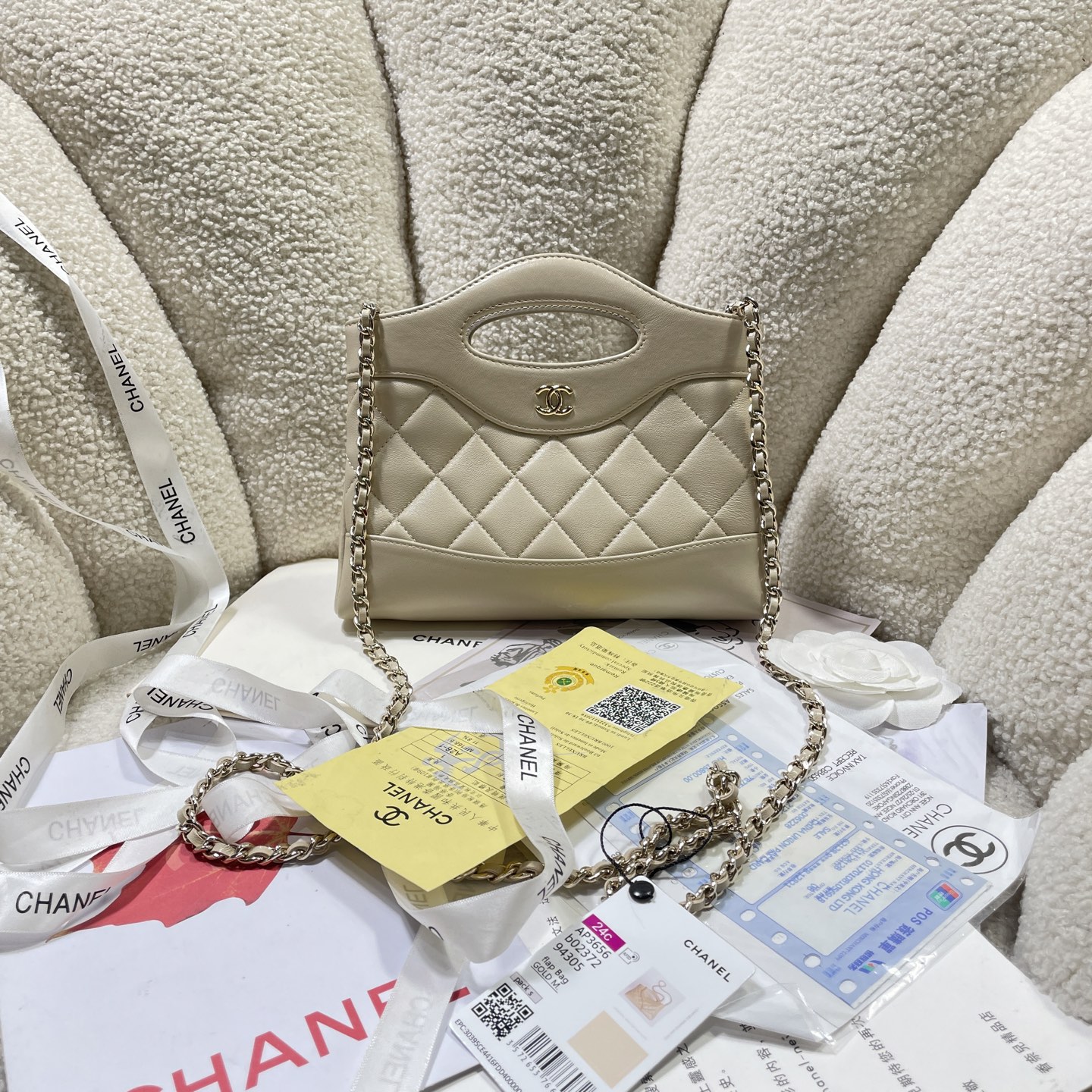 TOP CHANEL 31 Hobo Bag 17.5 x 20.5 x 4 cm - 3 Colors