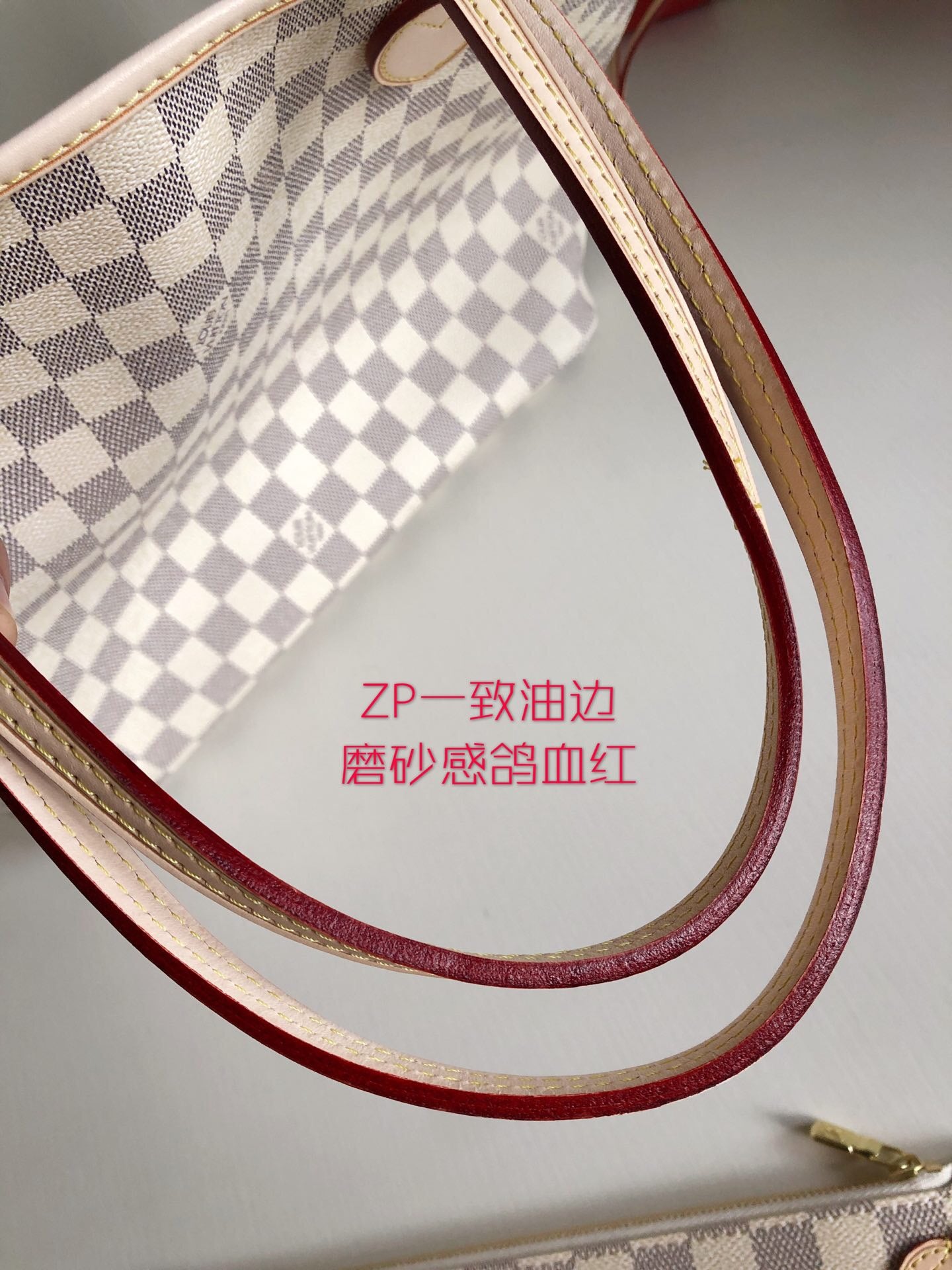 TOP Louis Vuitton LV Neverfull Damier Azur MM - Beige