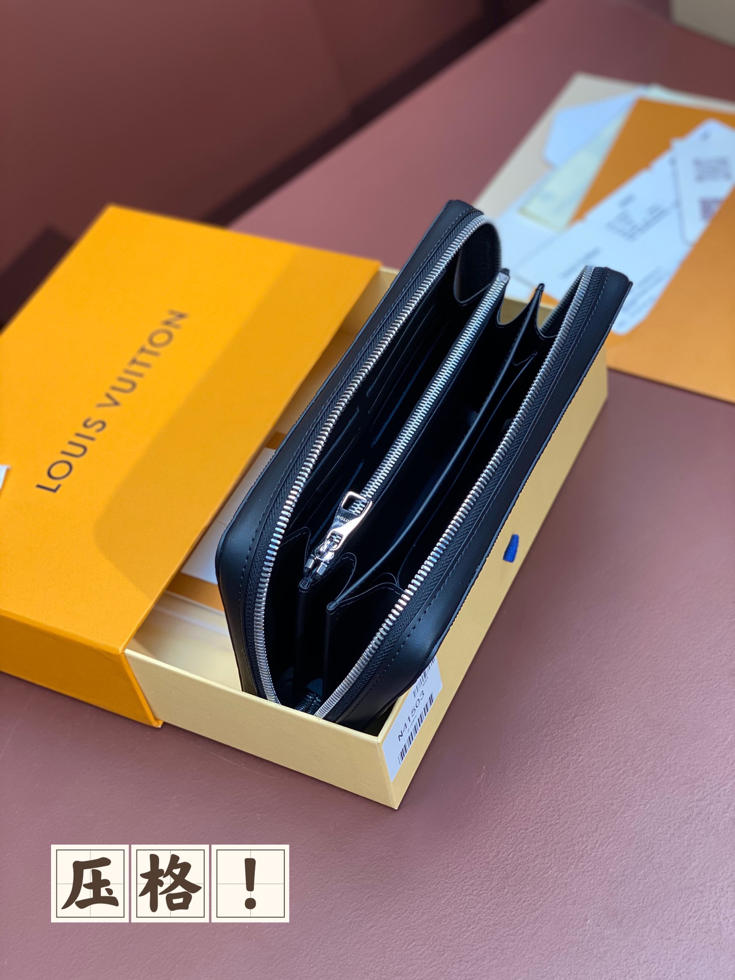 TOP Louis Vuitton LV Zippy XL Wallet Damier Pressure Grid 22X12X5CM - Black