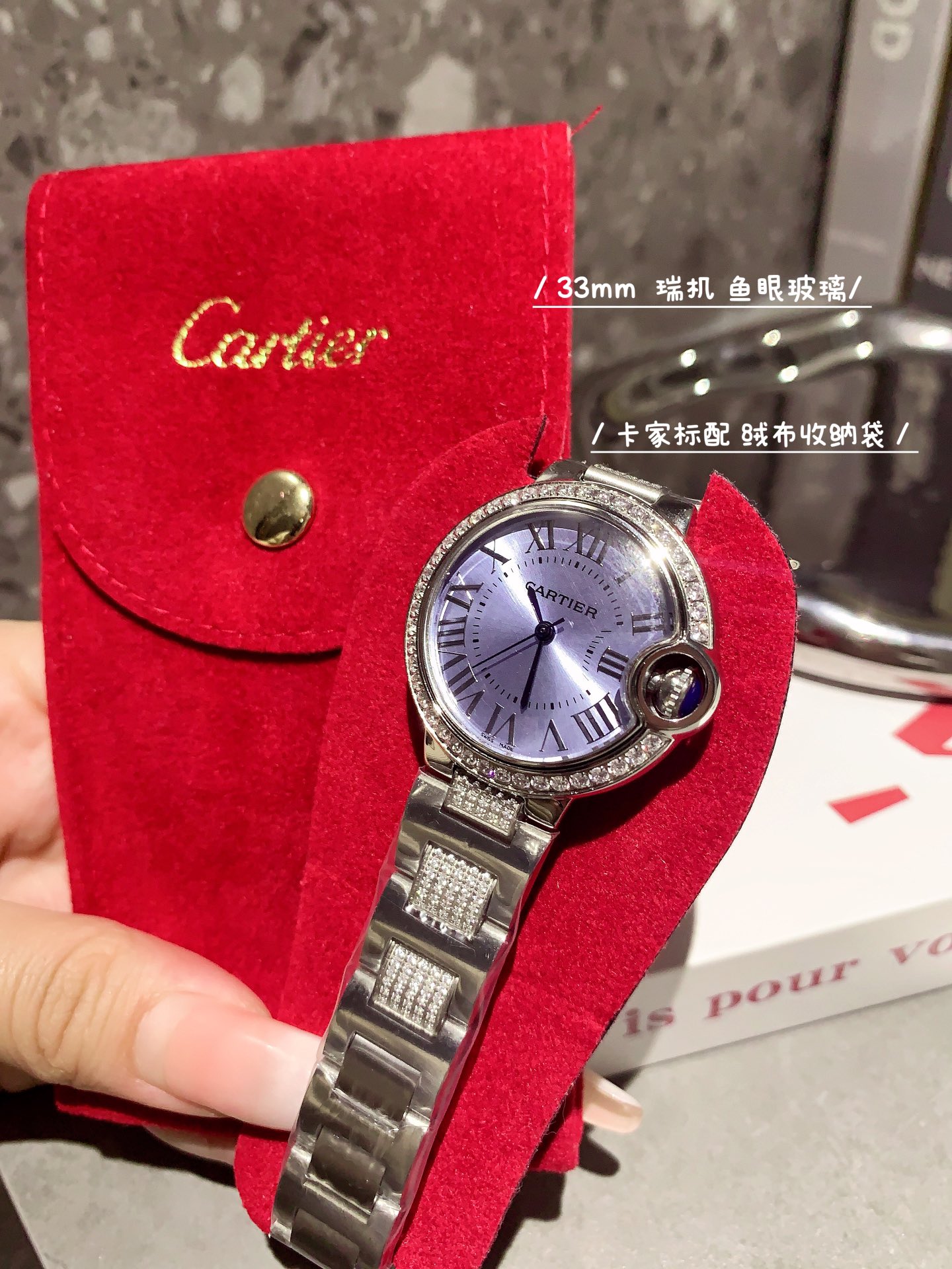 TOP Cartier 33mm Fisheye Glass Quartz Watch - Blue