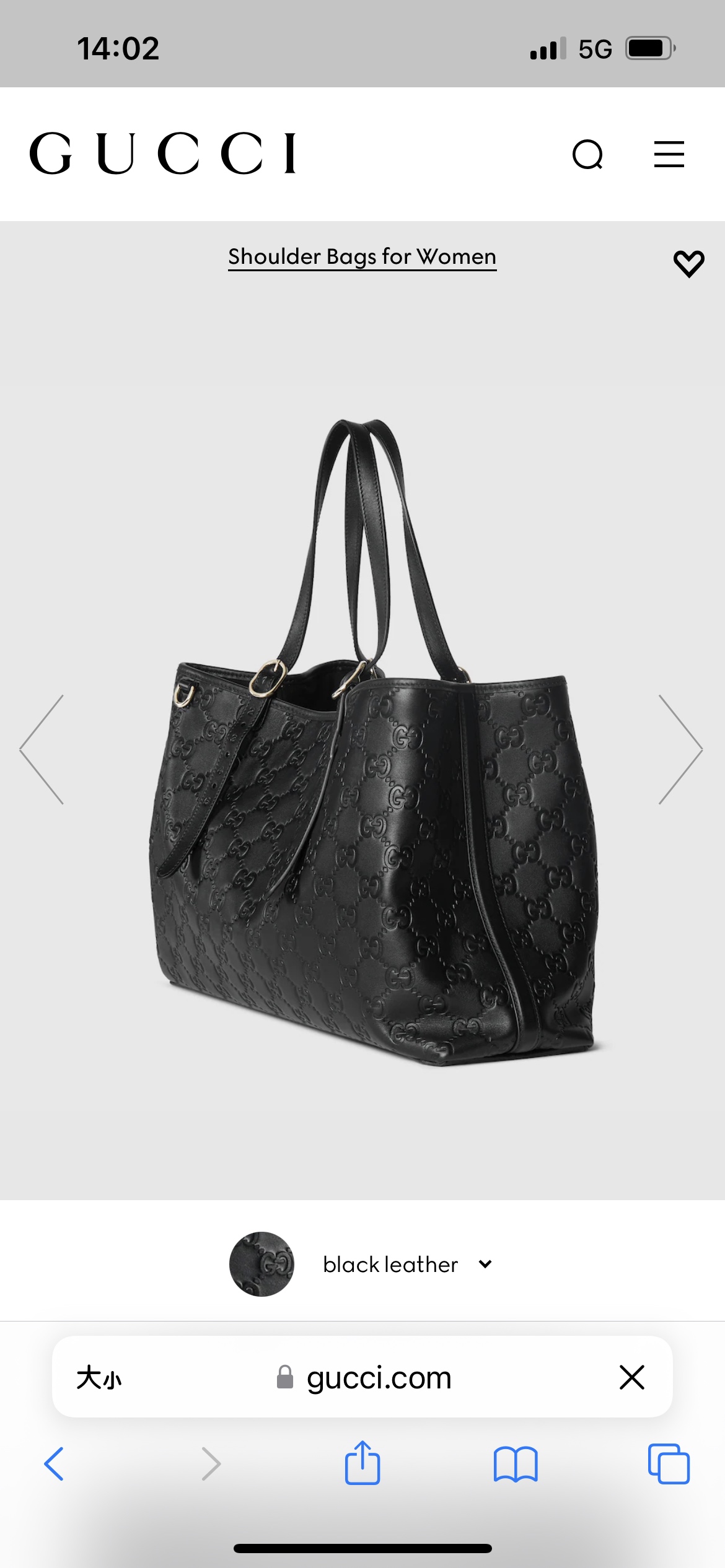 TOP GUCCI GG Emblem Handbag 38 x 25 x 15 cm - Black