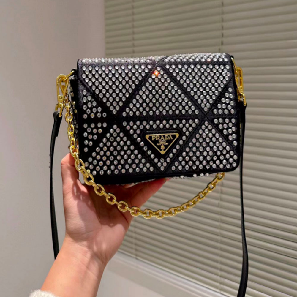 Prada Square Diamond Bag（Replica）