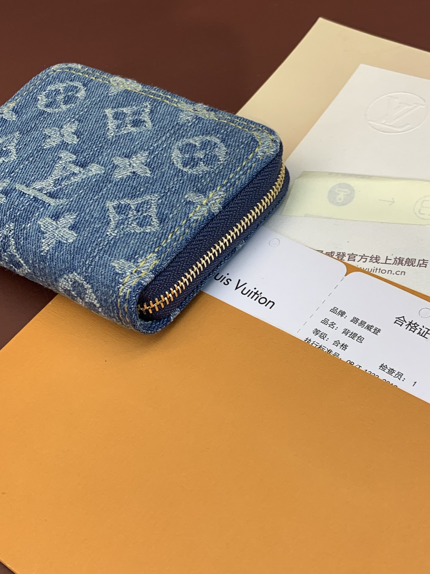 TOP Louis Vuitton LV Zippy Wallet 11x8.5x2cm - Monogram Denim Blue
