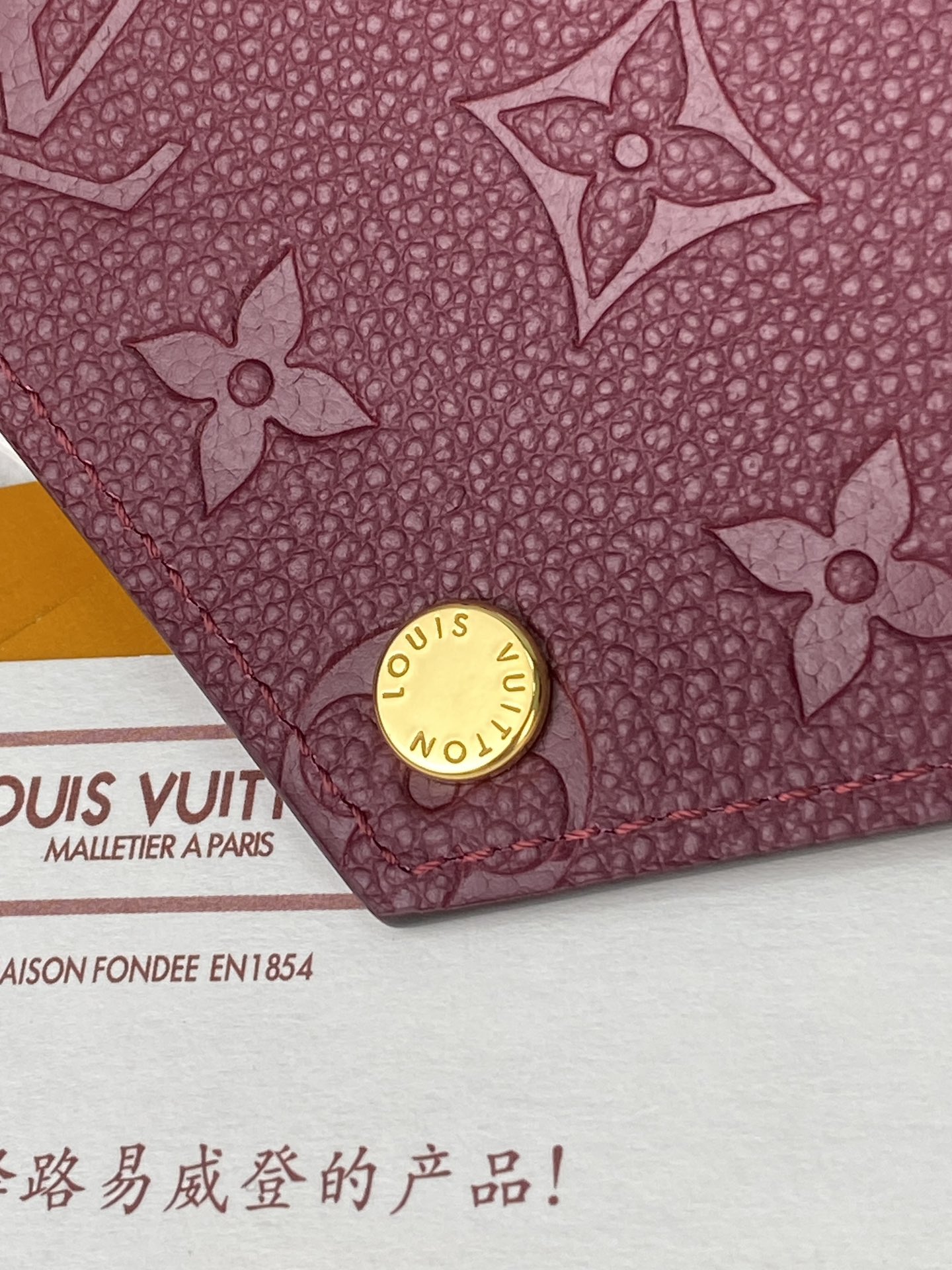 TOP Louis Vuitton LV Zoé Empreinte Wallet 12x9cm - Purple