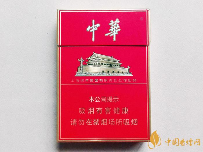 中华双中支RM300.00oknoni中华双中支 - oknoni