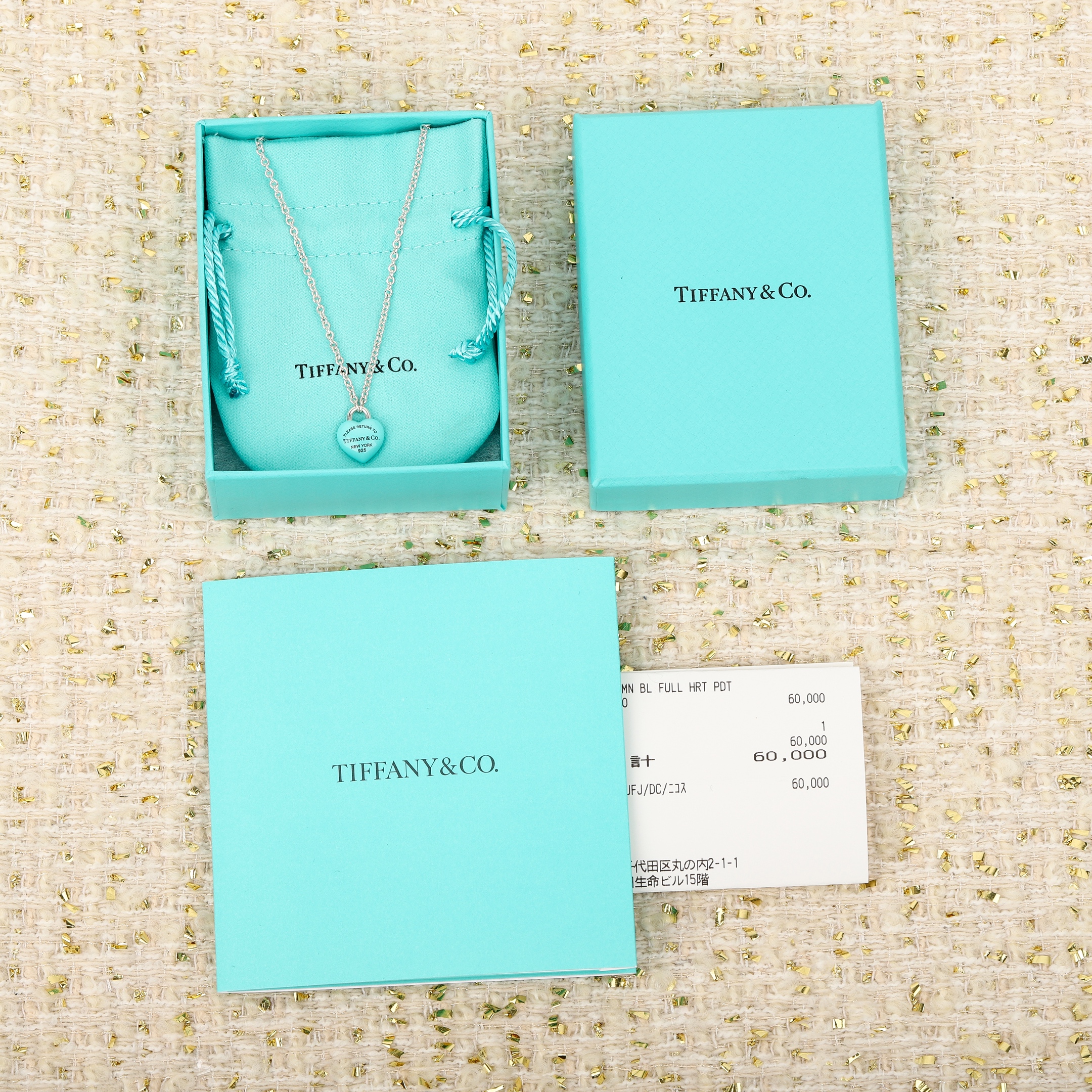 TOP Tiffany & Co. Necklace-Blue