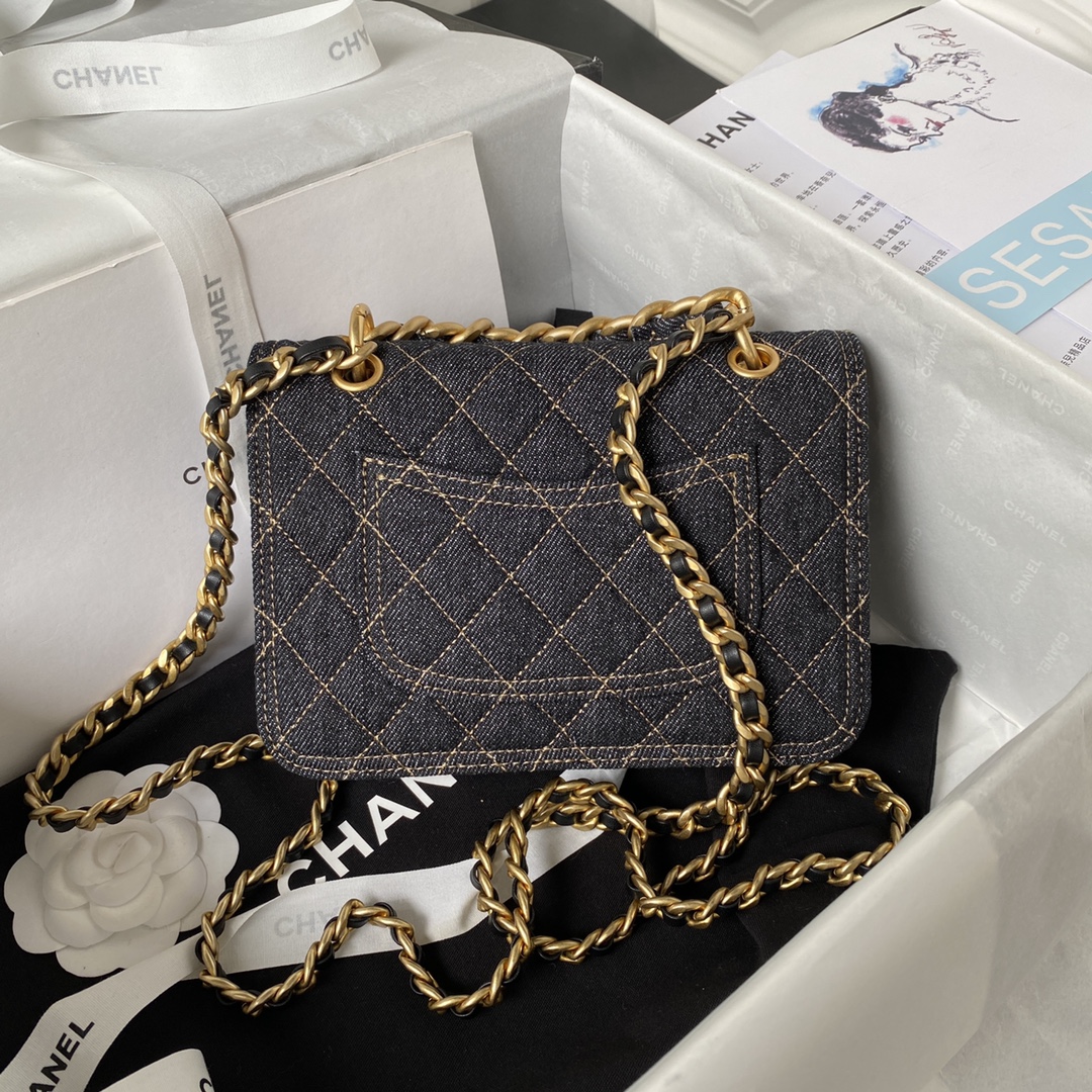 TOP CHANEL Messenger Bag 14*19*6cm - GHW