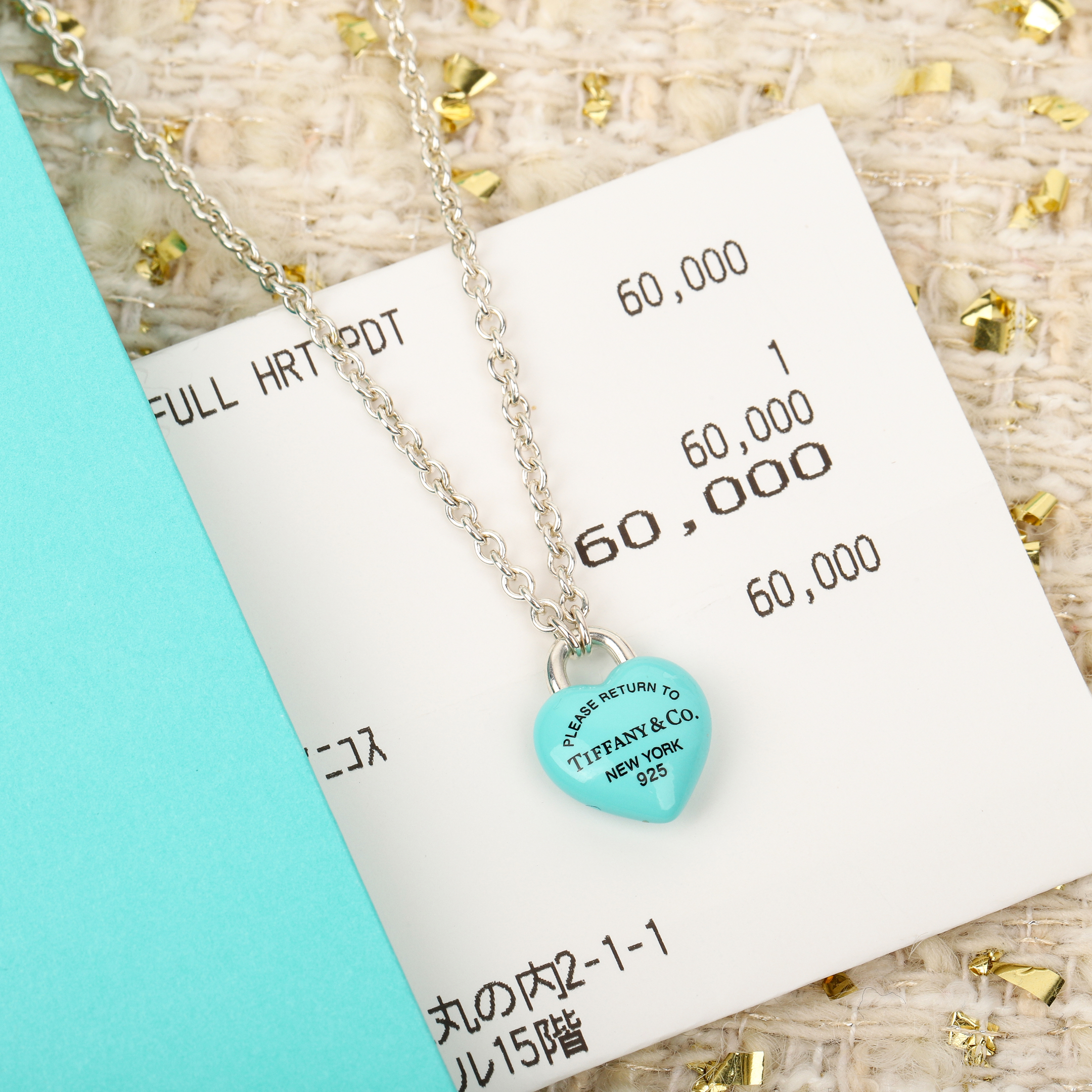 TOP Tiffany & Co. Necklace-Blue