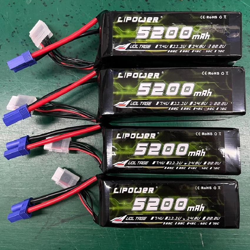 Drone lithium battery 3/4/6S 4200~10000mAh 35/60/80/100C - lipowbattery